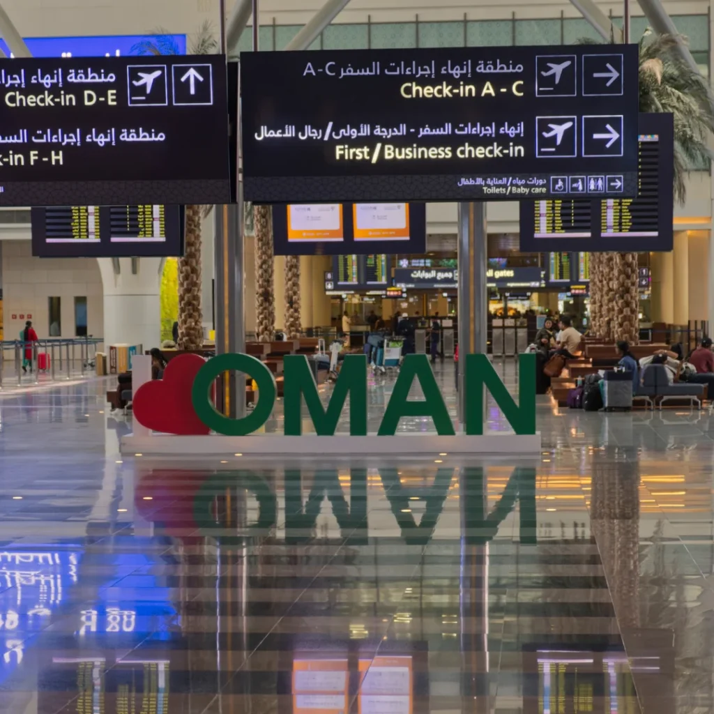 Salalah International Airport